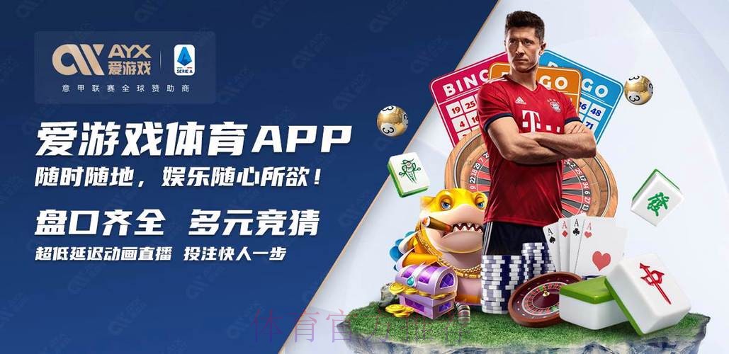 正规世界杯买球网站入口地址